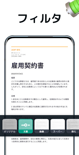 screenshots_1