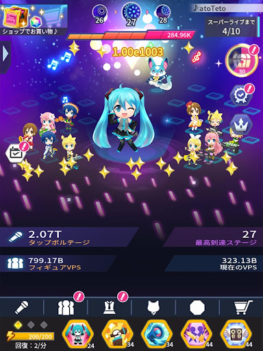 screenshots_17
