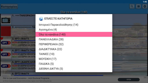 screenshots_22