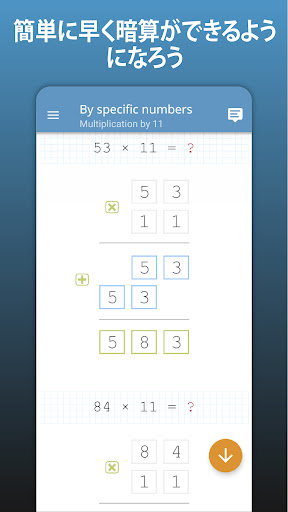 screenshots_2