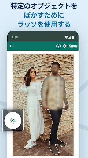 screenshots_18