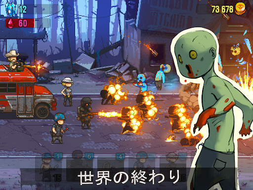 screenshots_8