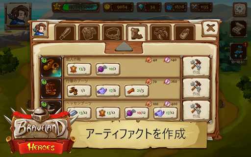screenshots_7