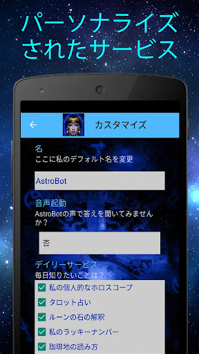 screenshots_11