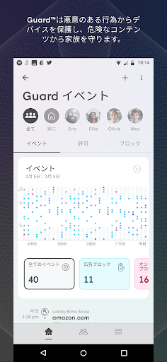 screenshots_1