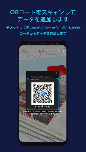screenshots_2