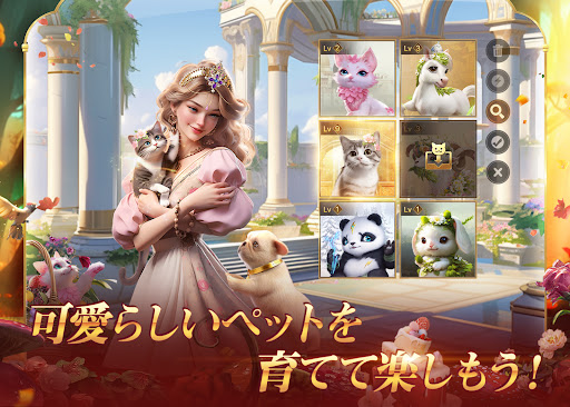 screenshots_10