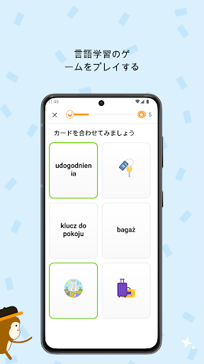 screenshots_2