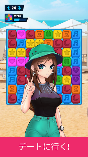 screenshots_12