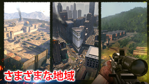screenshots_4