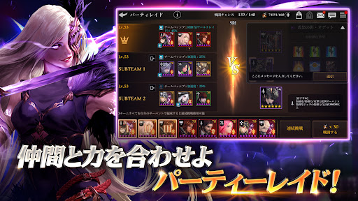 screenshots_18