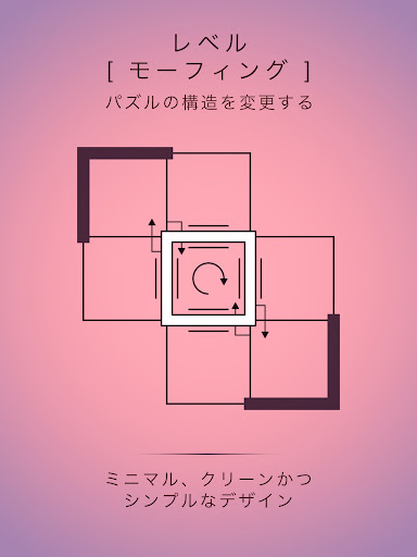 screenshots_21