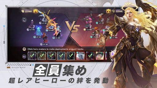 screenshots_16