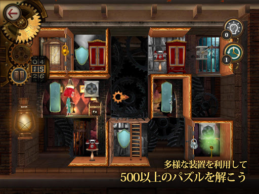 screenshots_18