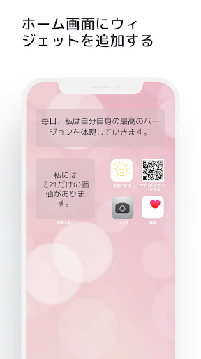 screenshots_1