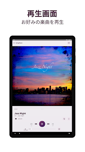 screenshots_5