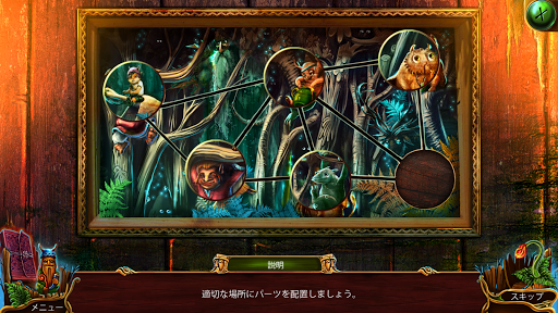 screenshots_12