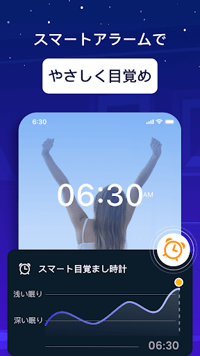 screenshots_29