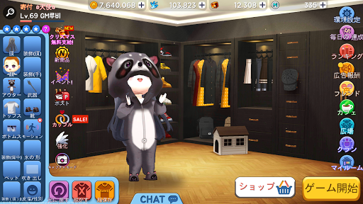 screenshots_21