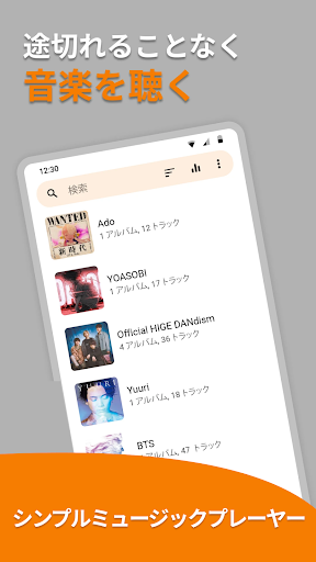screenshots_1
