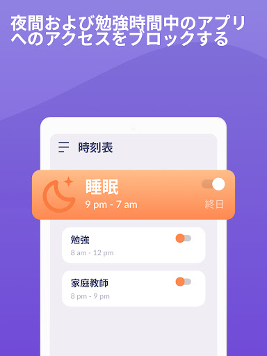 screenshots_13