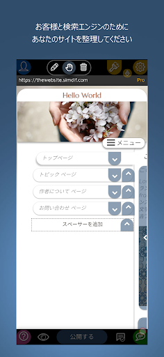 screenshots_0