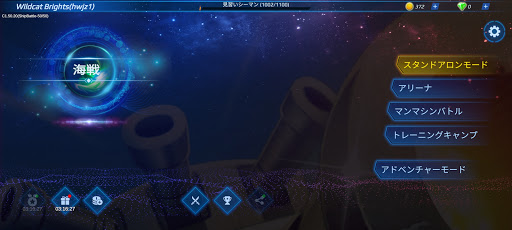 screenshots_0