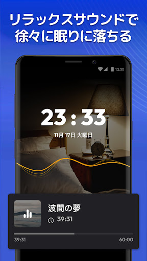 screenshots_6