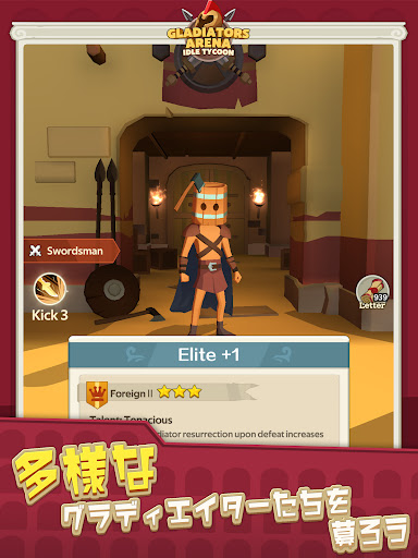 screenshots_8