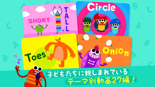 screenshots_2