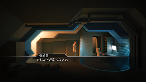 screenshots_37