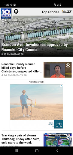 screenshots_4
