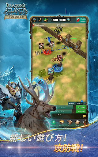 screenshots_4