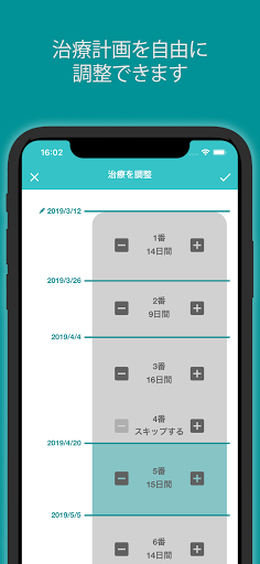screenshots_3