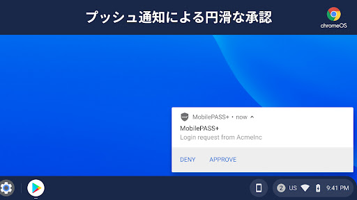 screenshots_6