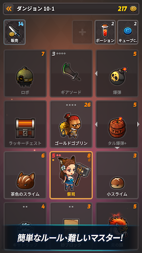 screenshots_3