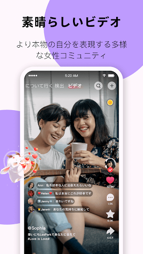 screenshots_5
