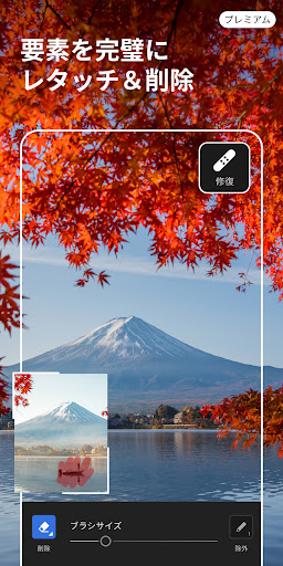 screenshots_4