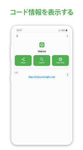 screenshots_10