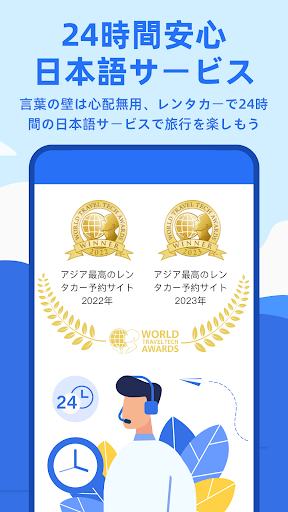 screenshots_1