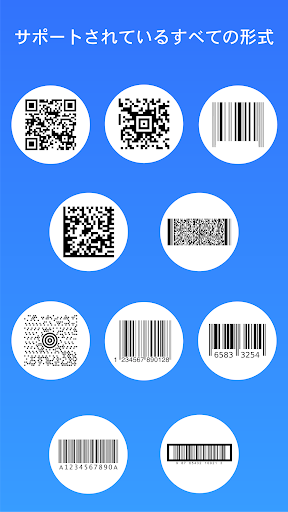 screenshots_1