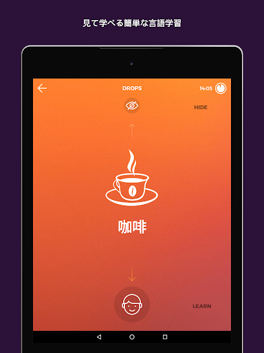 screenshots_9