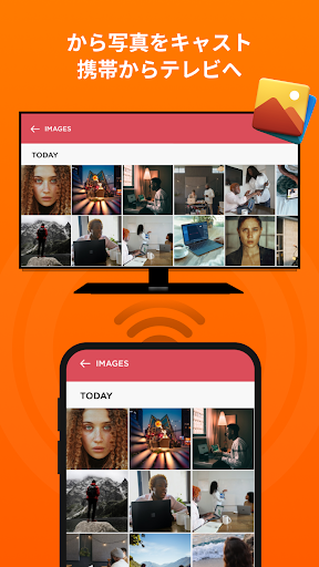 screenshots_6