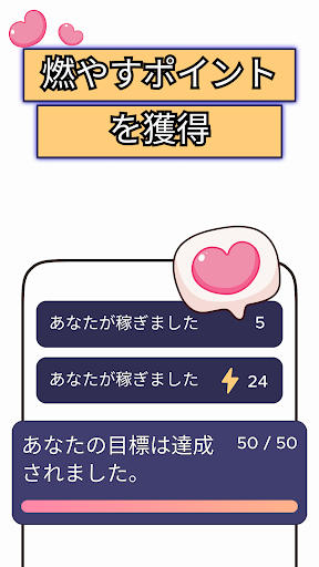 screenshots_4