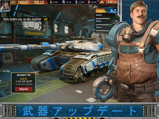 screenshots_12