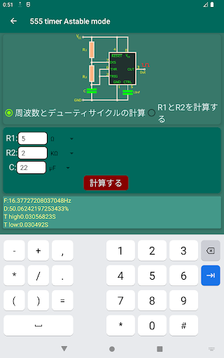screenshots_20