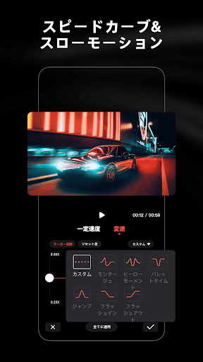 screenshots_4