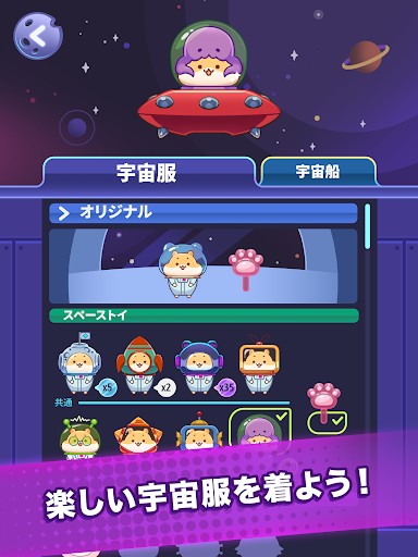 screenshots_22