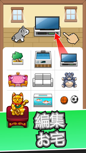 screenshots_2