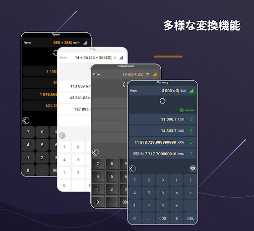 screenshots_6